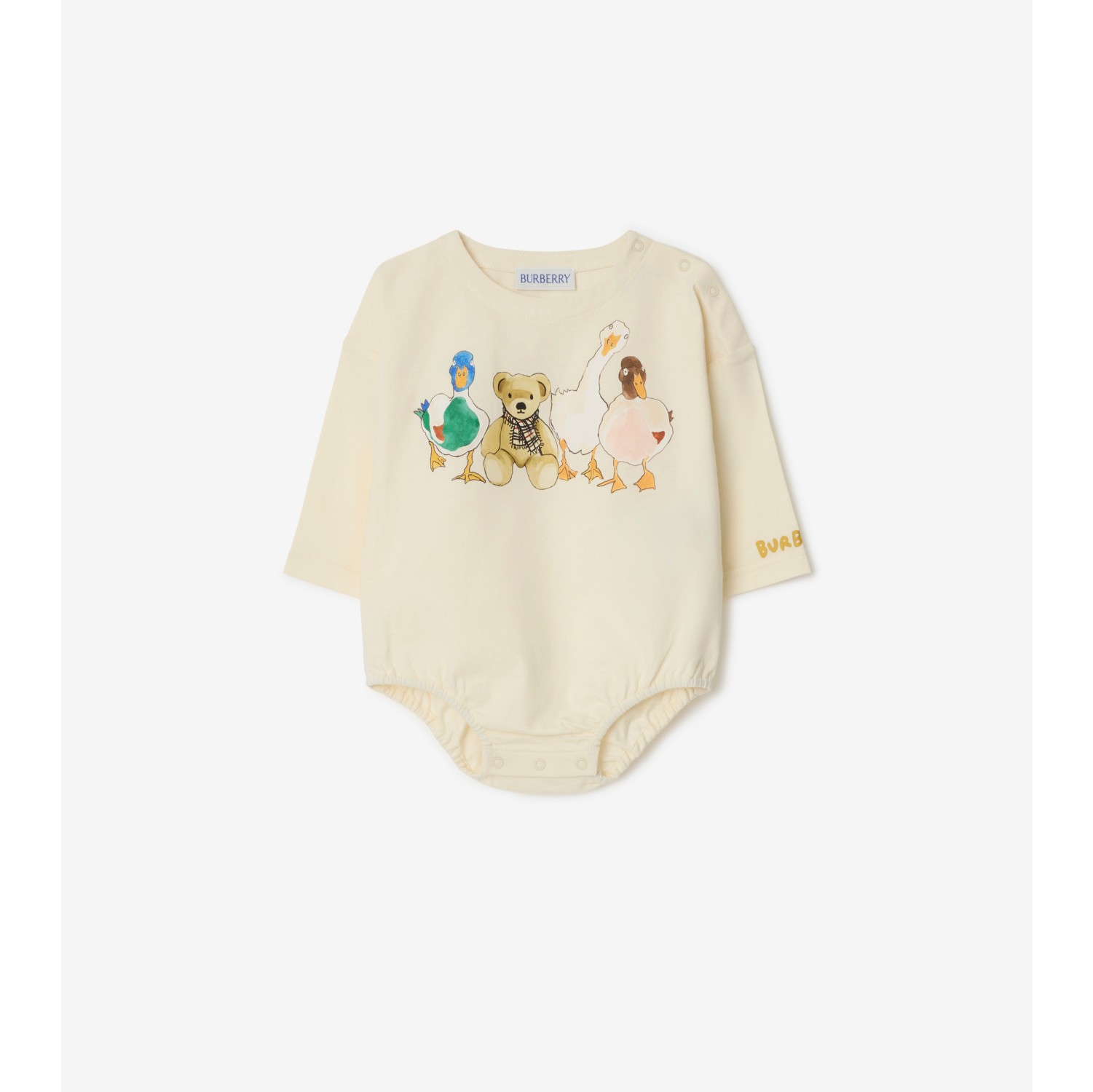 Thomas Bear and Friends Three-piece Baby Gift Set
